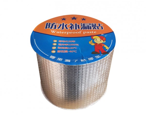 丁基橡胶防水胶粘带